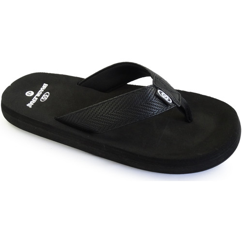 Brasileras - Puff Negro