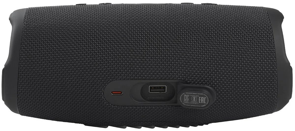JBL Charge 5 Noir Enceintes Bluetooth portables