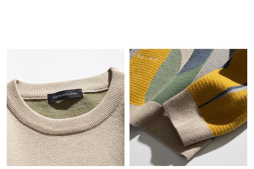 Chuoku - Ronde hals kattenjacquardtrui