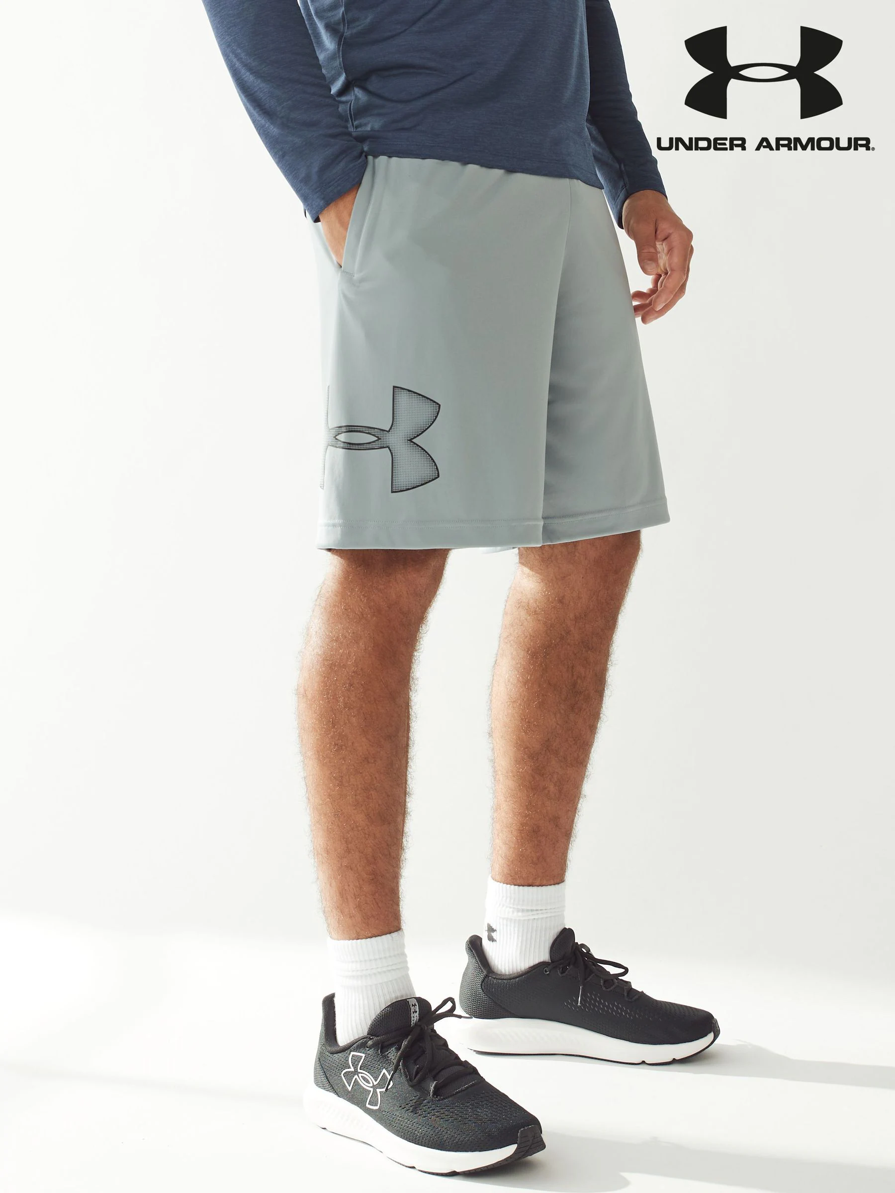 Lichtgrijs - Under Armour Tech shorts met grafische print