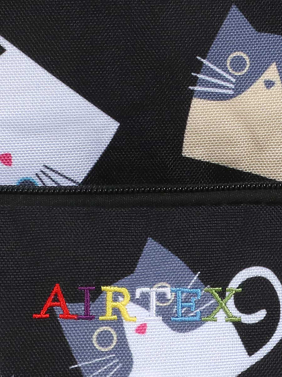 Sac À dos Airtex CassiopÀe
