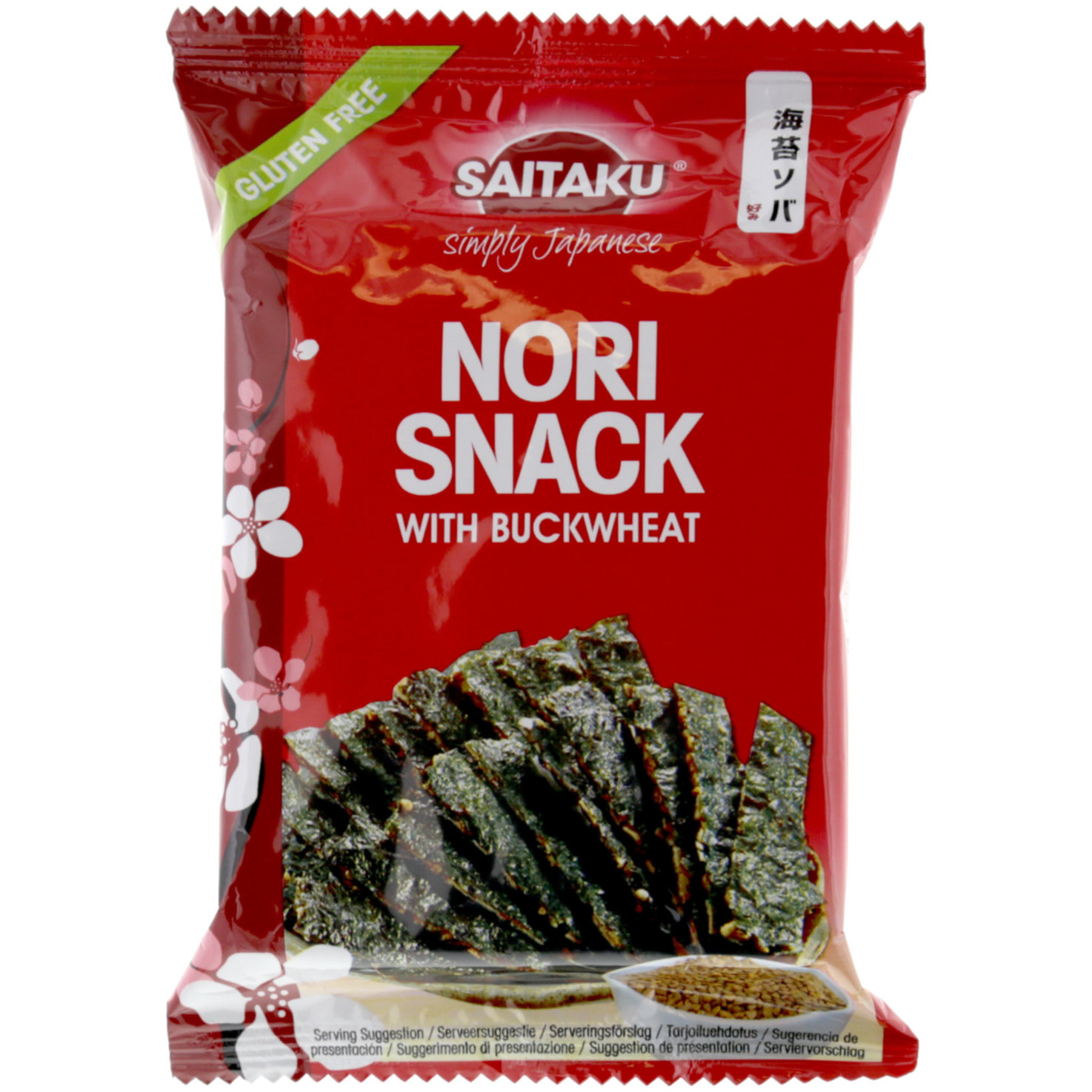 Saitaku Nori Snack mit Buchweizen