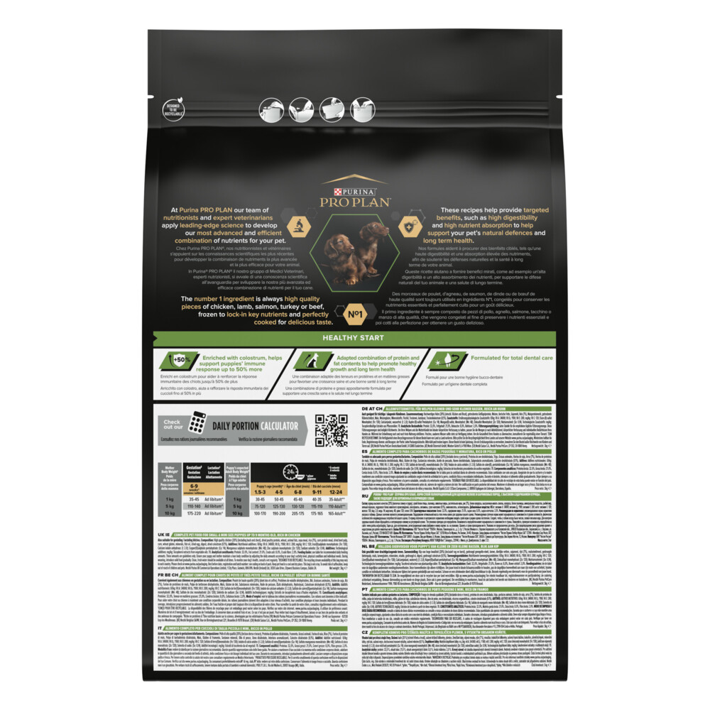 Pro Plan Healthy Start Puppy Small - Mini3 kg