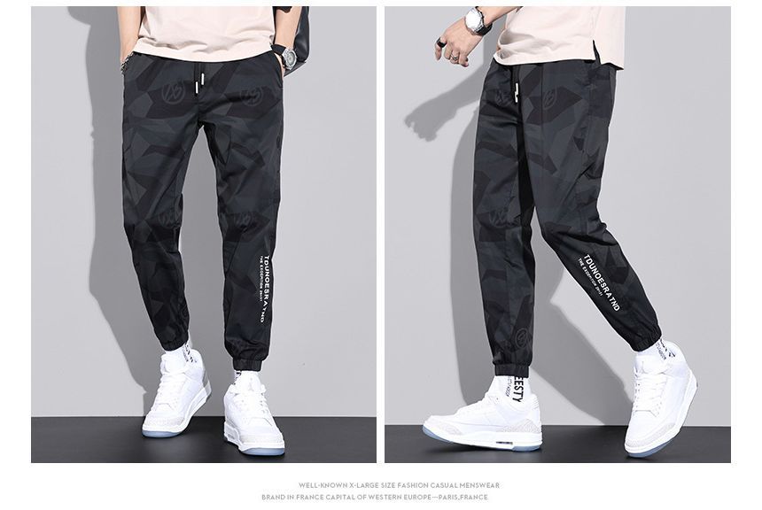 Wescosso - Cropped harembroek met trekkoord en camouflageprint