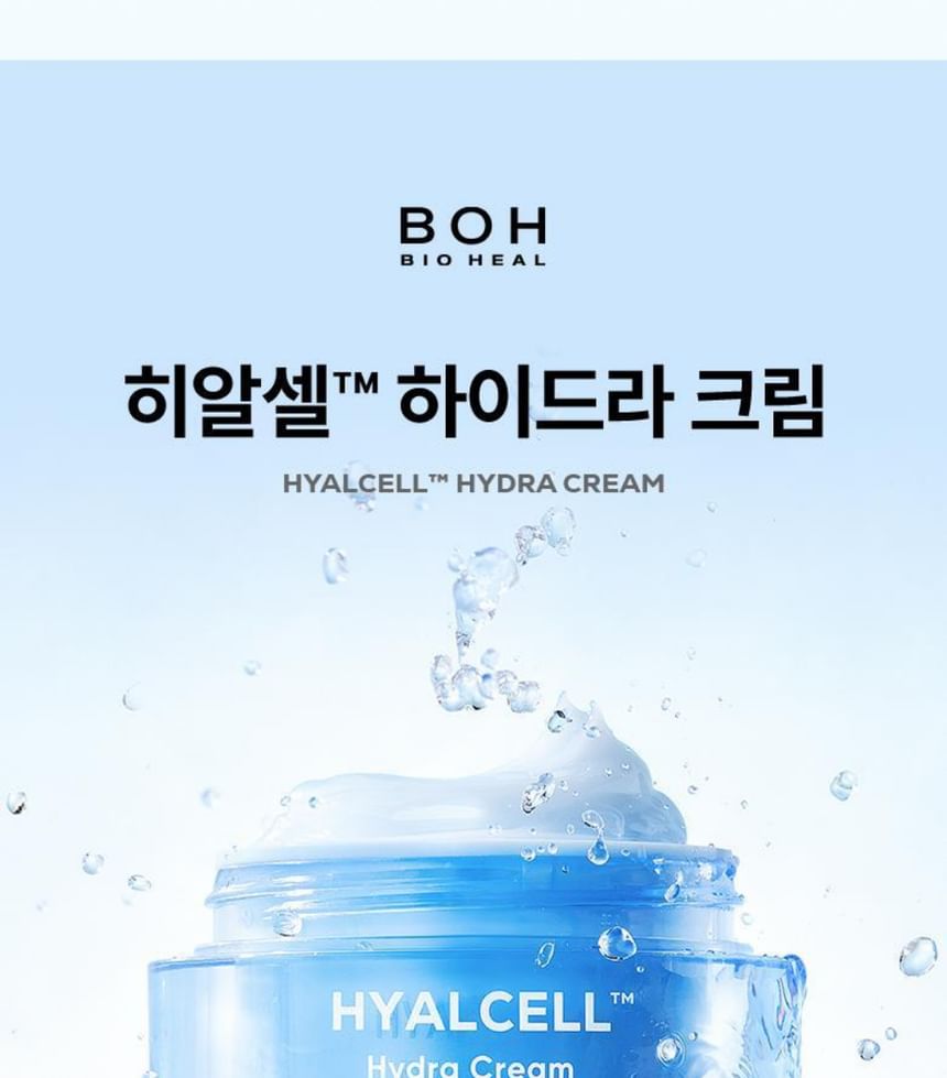 BIOHEAL BOH - Hyalcell Hydra Cream