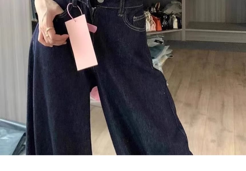 CosmoCorner - High Rise Washed Wide Leg Jeans