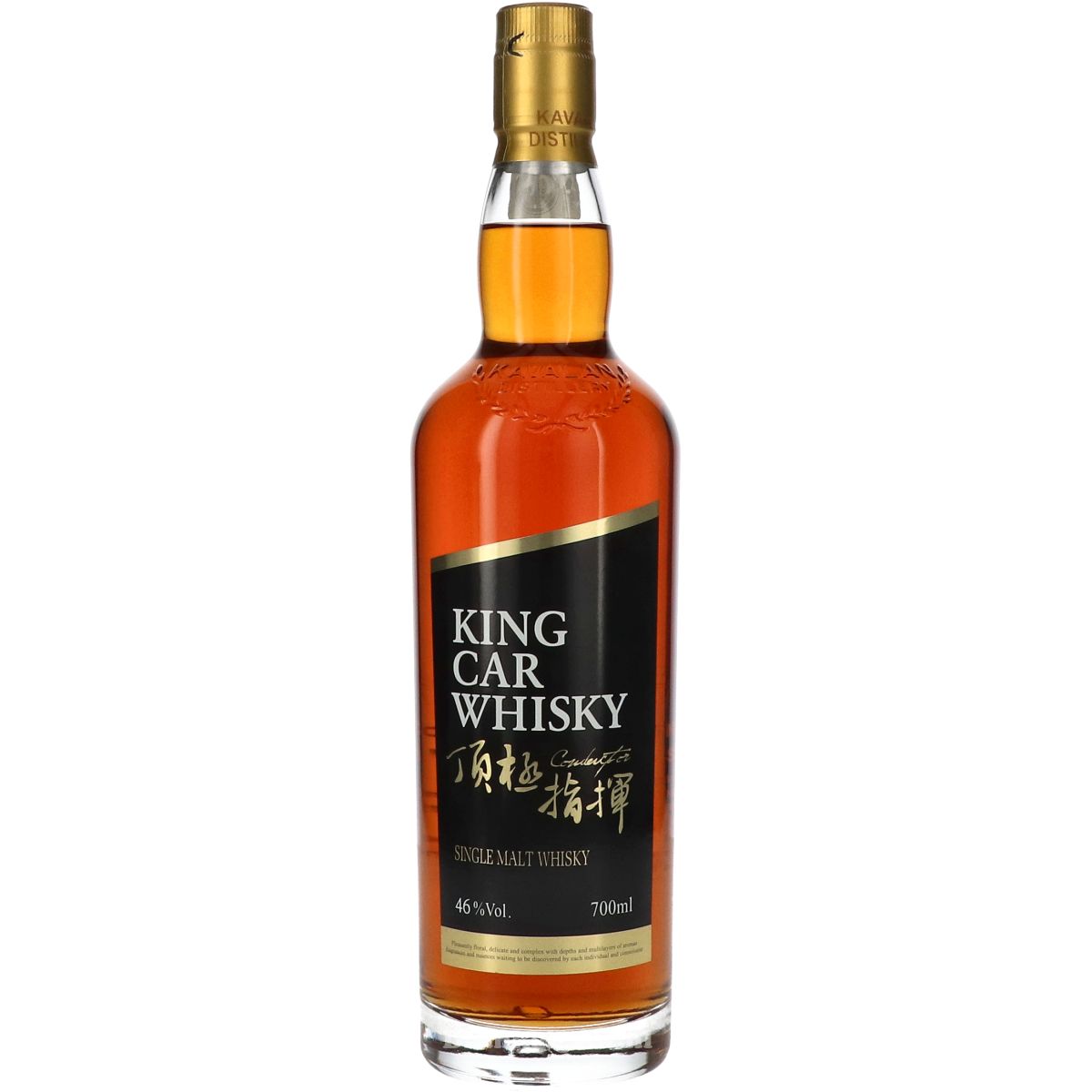 Kavalan King Car 70 cl