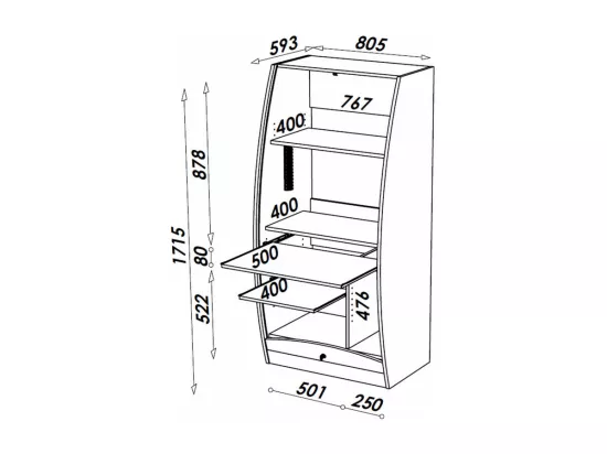Armoire Informatique Galbée Chêne Noir 6 Niches