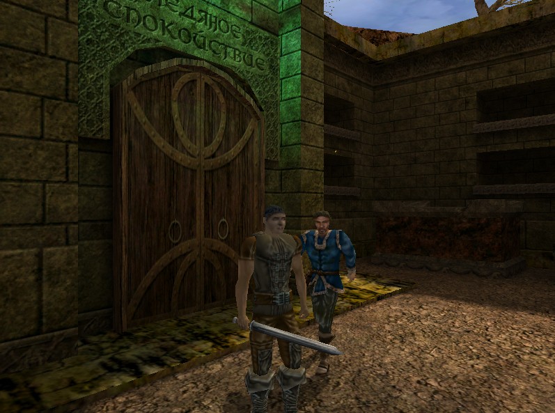 Borderzone- PC