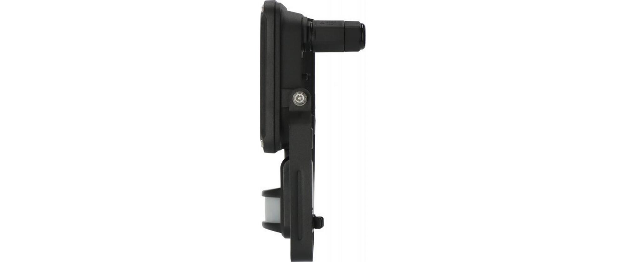 Scheinwerfer LED JARO 3060 P 20 WLED Strahler mit Bewegungsmelder