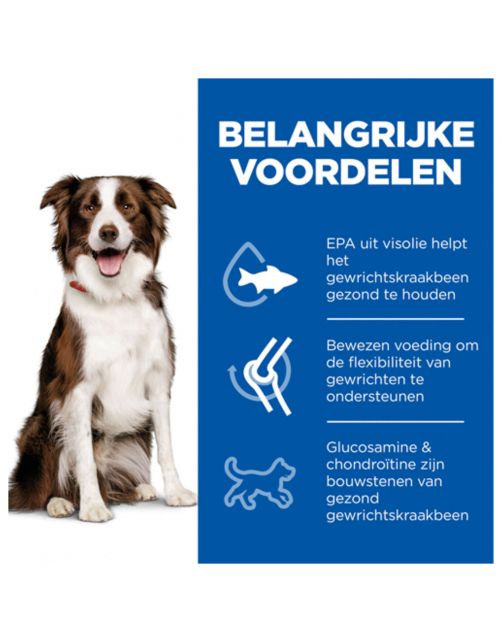 Hill's Canine Adult Healthy Mobility Medium - Hondenvoer - Kip 2.5 kg