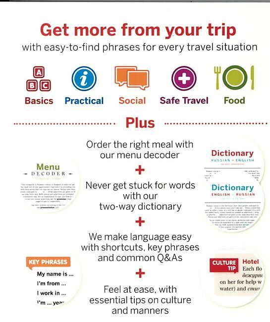 LONELY PLANET - RUSSIAN PHRASEBOOK