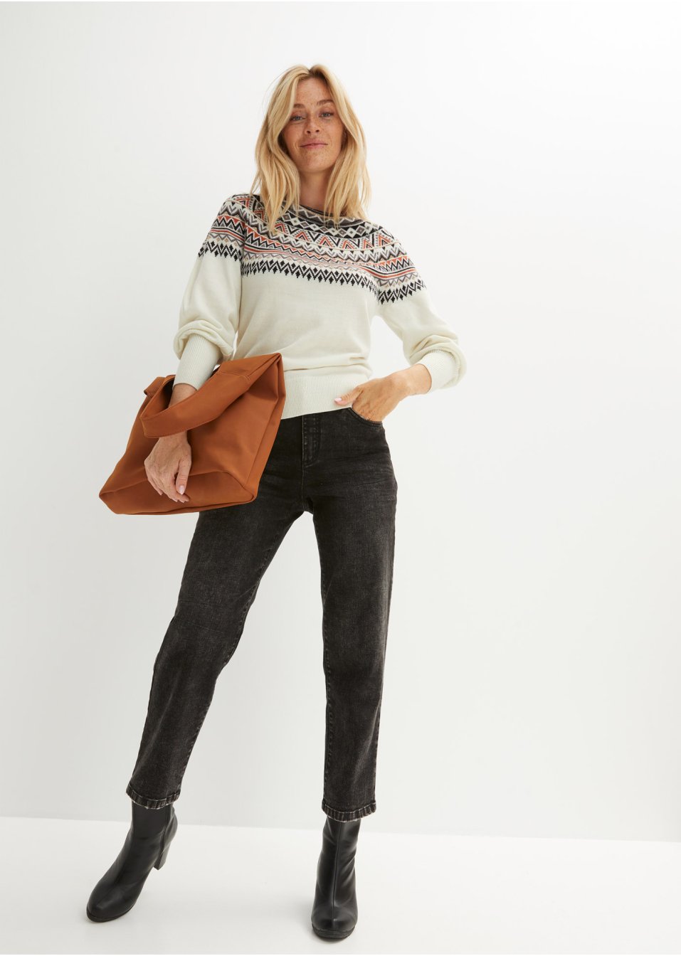 Pull