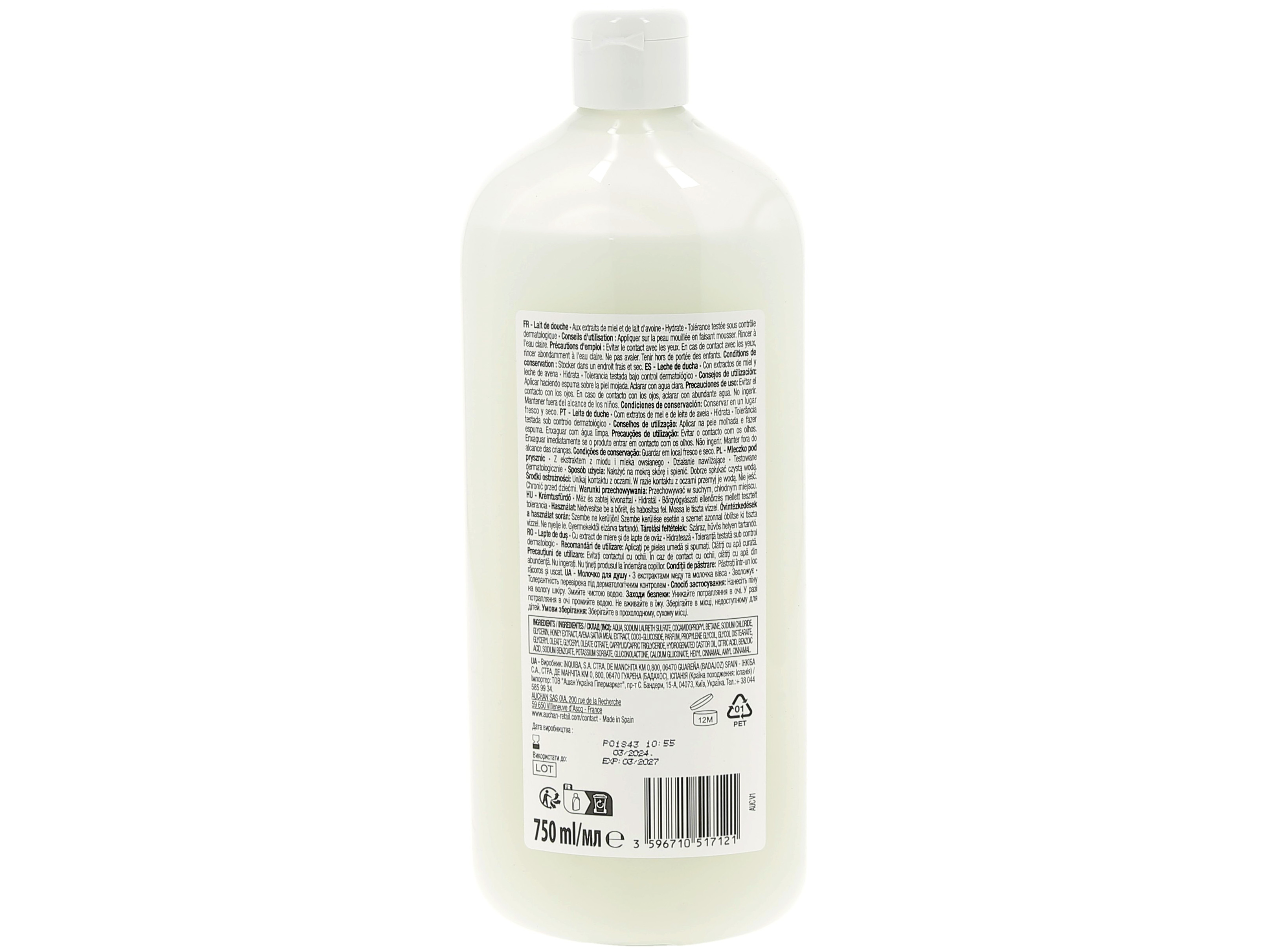 GEL DE BANHO HIDRATANTE COSMIA COM EXTRATOS DE MEL E LEITE DE AVEIA 750ML