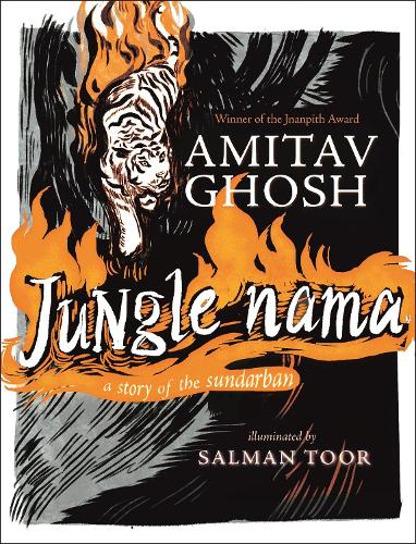 Jungle Nama (Hardback)