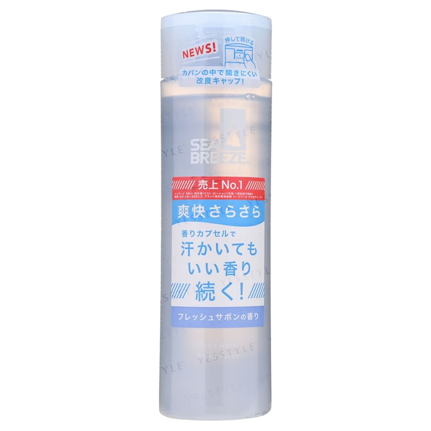 Shiseido - Sea Breeze Deo & Water