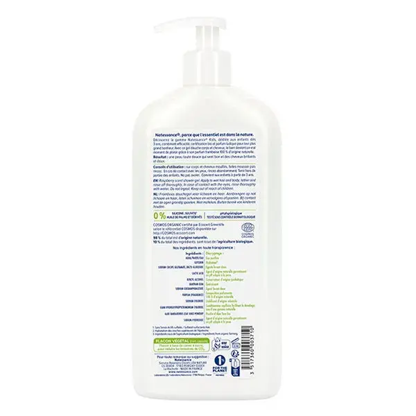 Gel de Banho Infantil Orgânico Framboesa Natessance 500ml