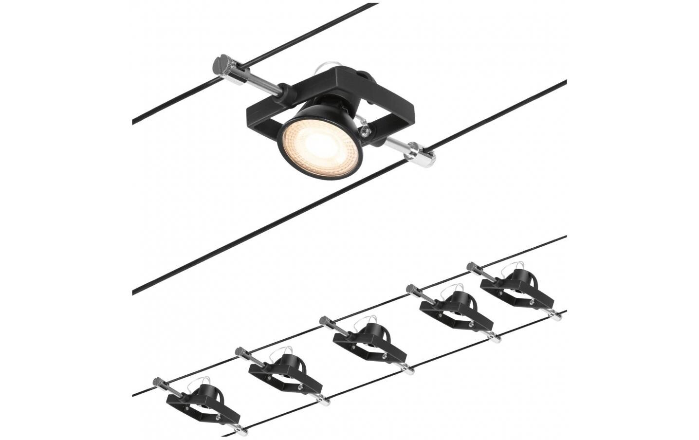 CorDuo Seilsystem Mac II Basisset GU5.3 max. 5 x 10 WSchienenlichtschranke