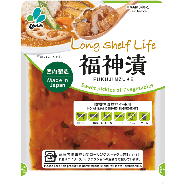 Shin Shin Fukujinzuke Zoete Augurken Groenten 150g