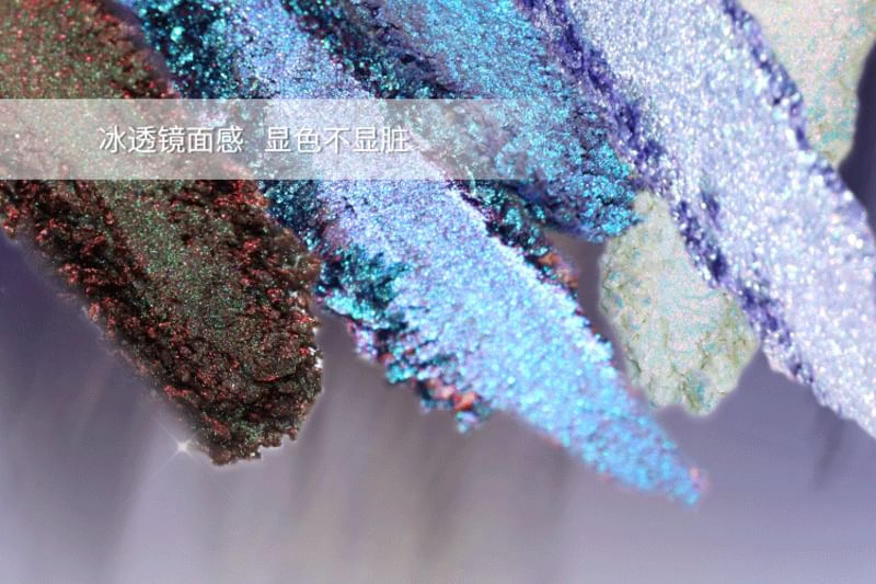 SheenEffect - Magic Collection Chameleon Single Color Oogschaduw - 4-5