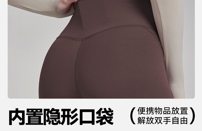 femmal - Hoge taille effen sportlegging