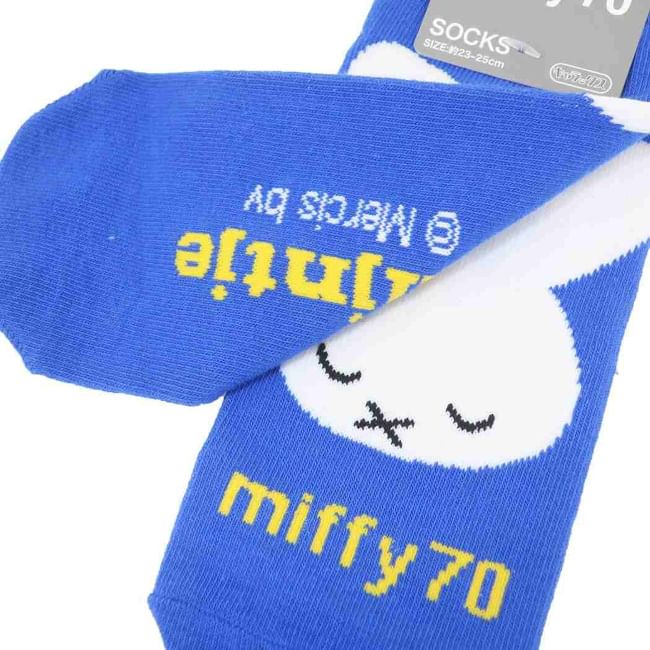 Nijntje - Nijntje 70e Sokken