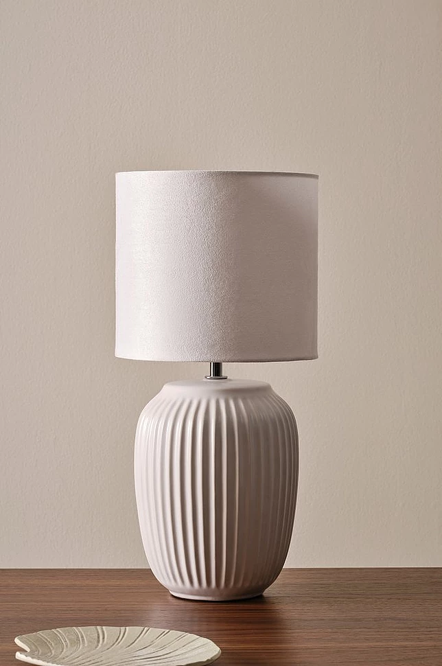 KARLSSON bordlampe