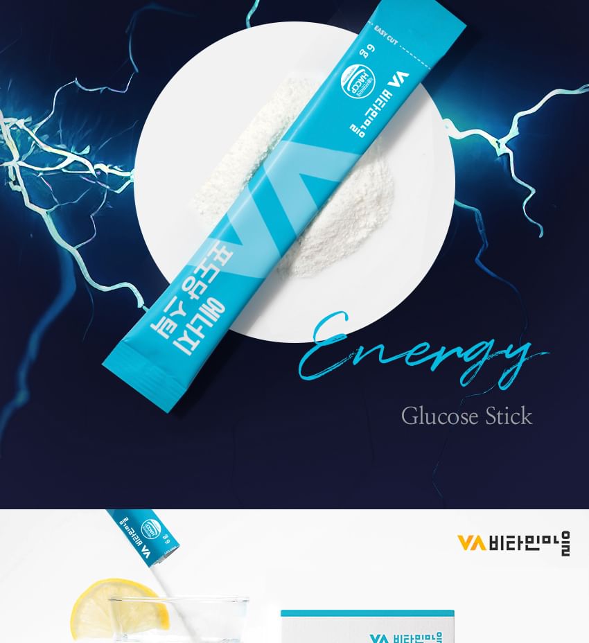 Vitaminedorp - Energie Glucose Stick