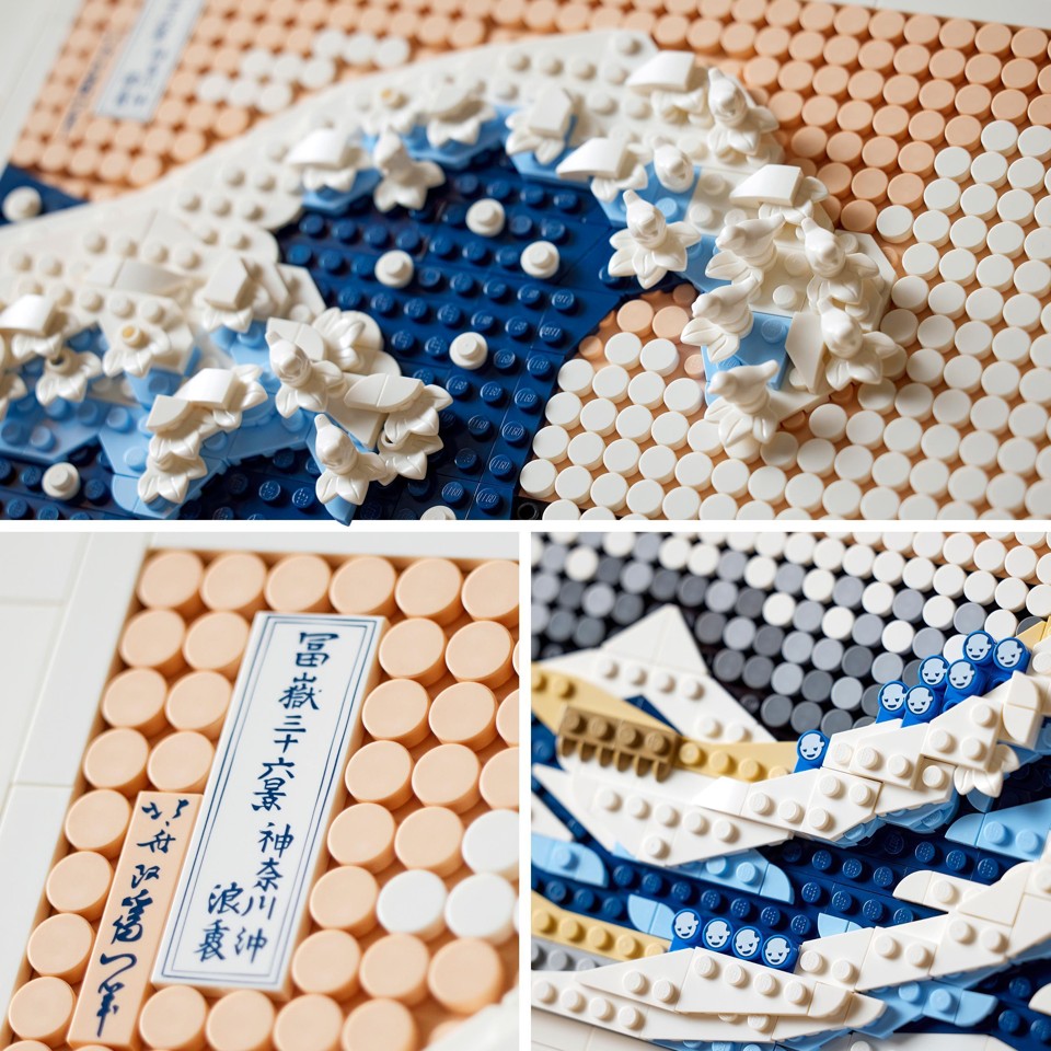 LEGO Art - Hokusai – Den store bølge (31208)