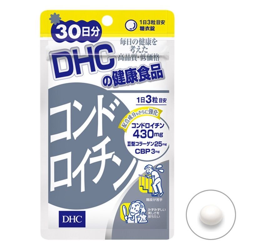 DHC - Chondroïtinetabletten