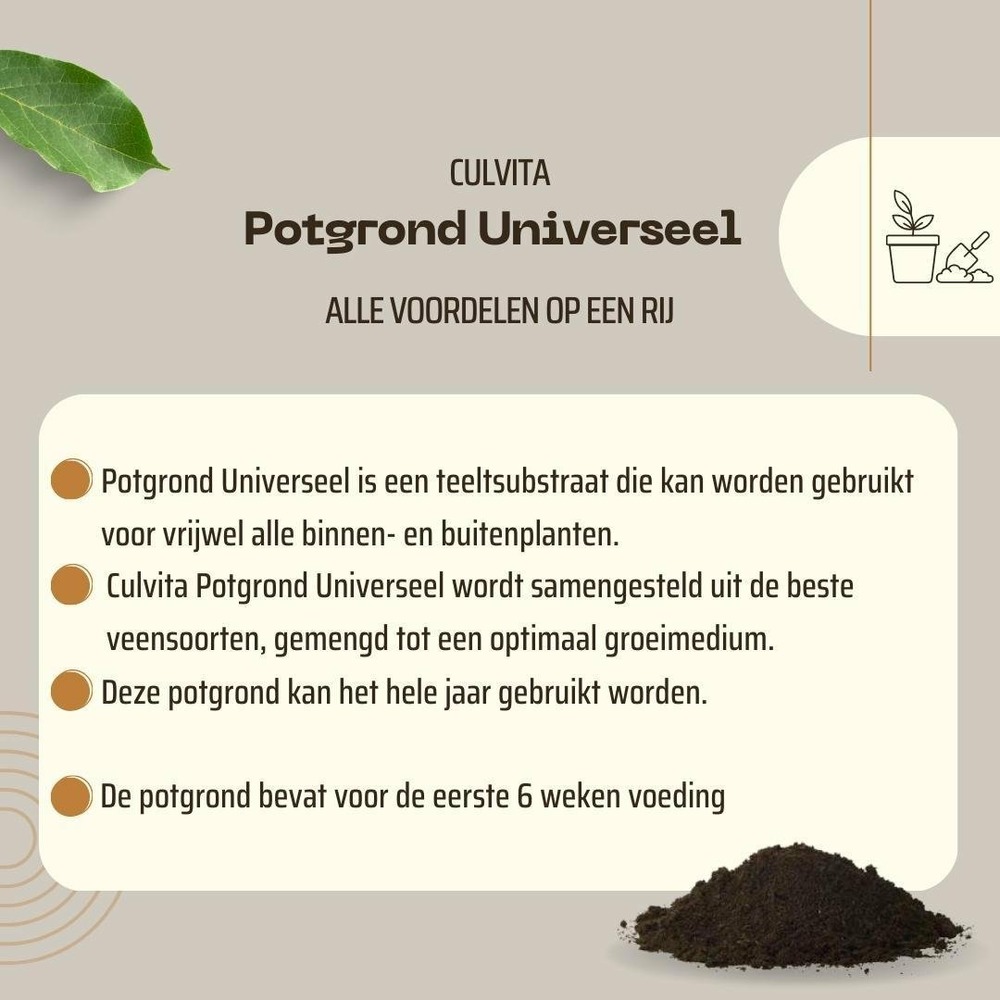 Terreau universel - 40l