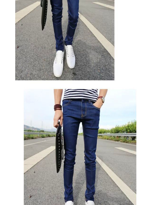 DuckleBeam - Skinny jeans met hoge taille