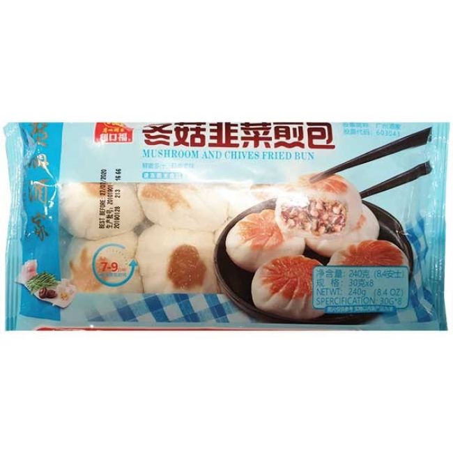 Likofu Bevroren Gebakken Broodjes Paddenstoel en Bieslook 8st 240g