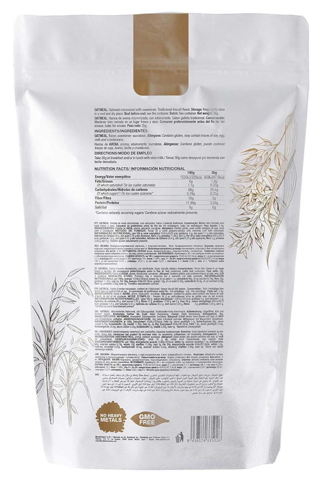 Quamtrax Avena Instantânea 1,2 kg