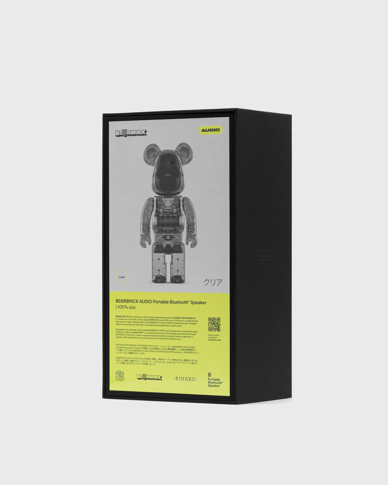 MEDICOM BE@RBRICK AUDIO 400% Portable Speaker CLEAR