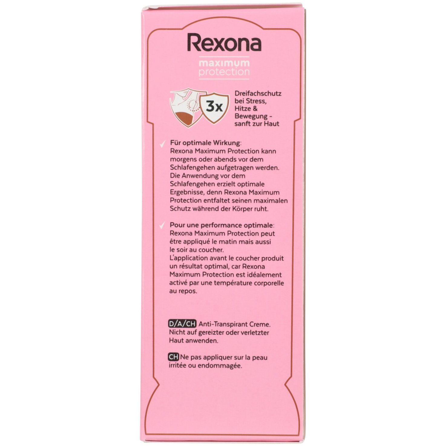 Rexona Deo Stick Maximum Protection