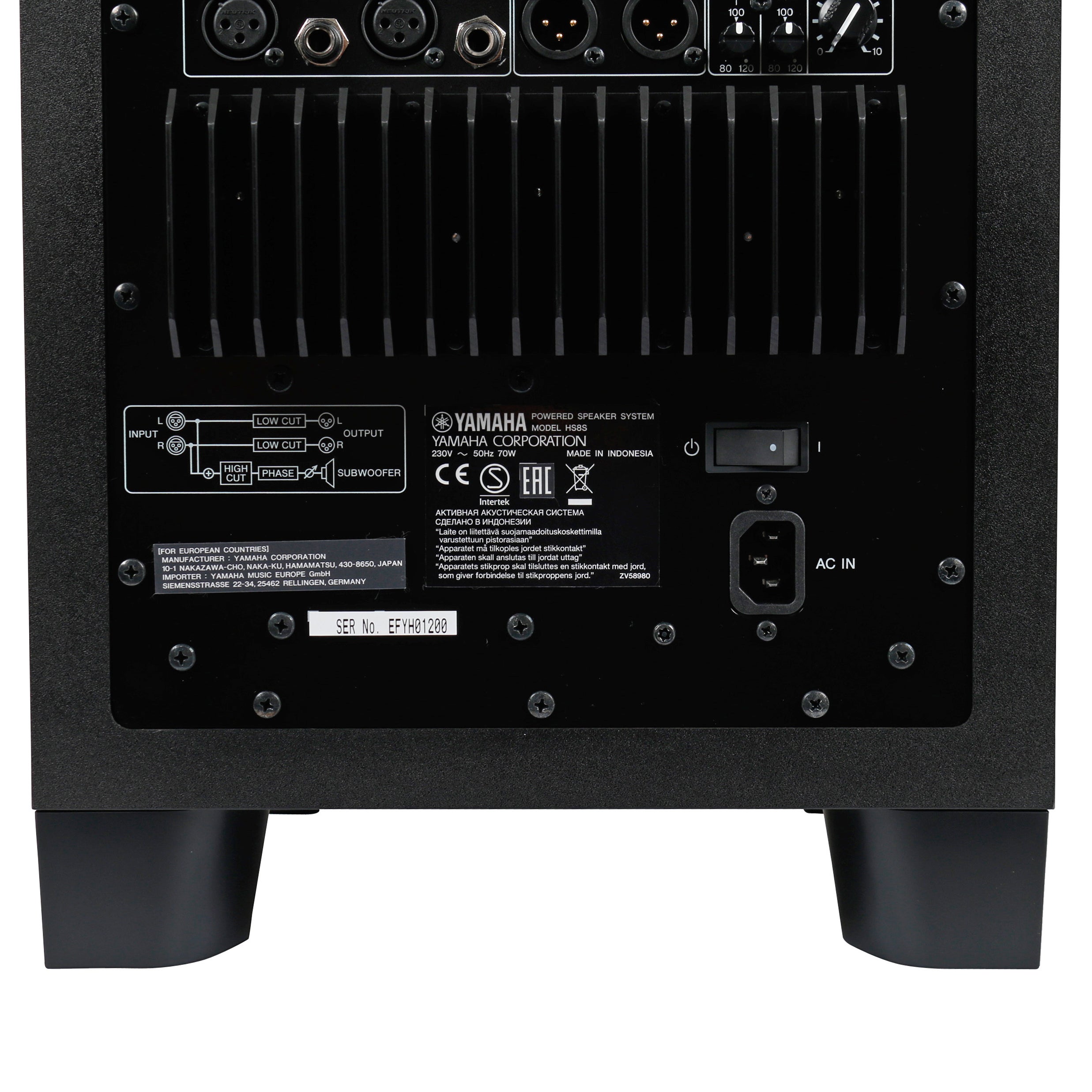 Yamaha HS8S actieve subwoofer