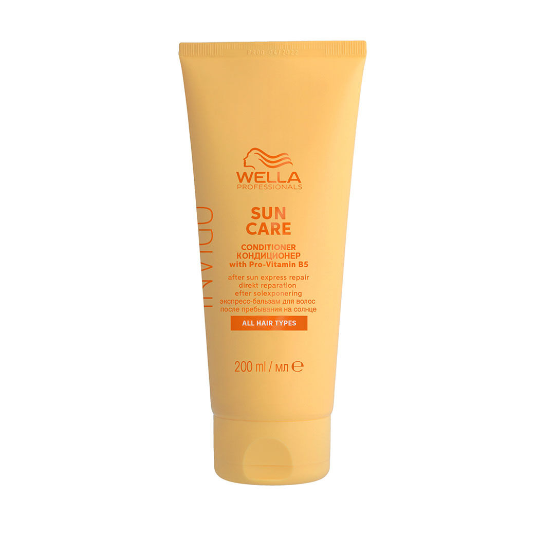 Invigo Invigo Sun - Condicionador After-Sun Express - 200ml