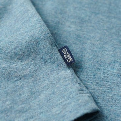 Tee-shirt à manches courtes homme Vitange Logo SUPERDRY