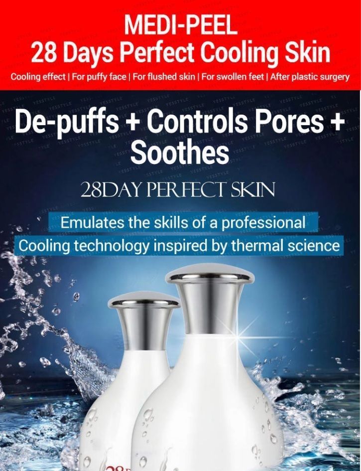 MEDI-PEEL - 28 dagen perfect verkoelende huid (gezichtstype)
