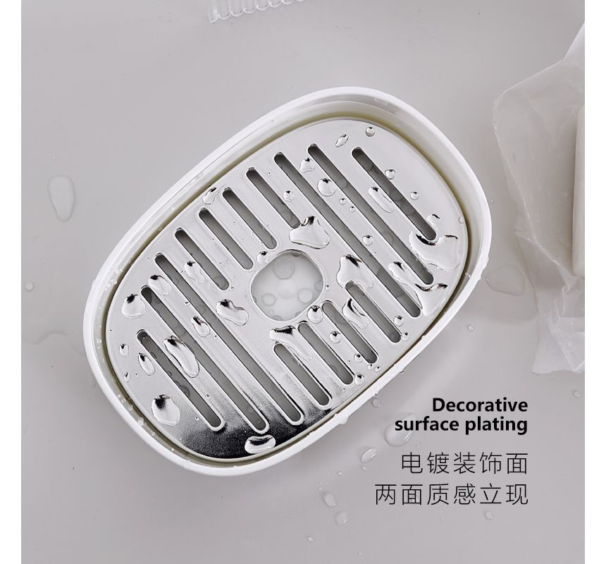 Home Simply - Plastic Zeephouder