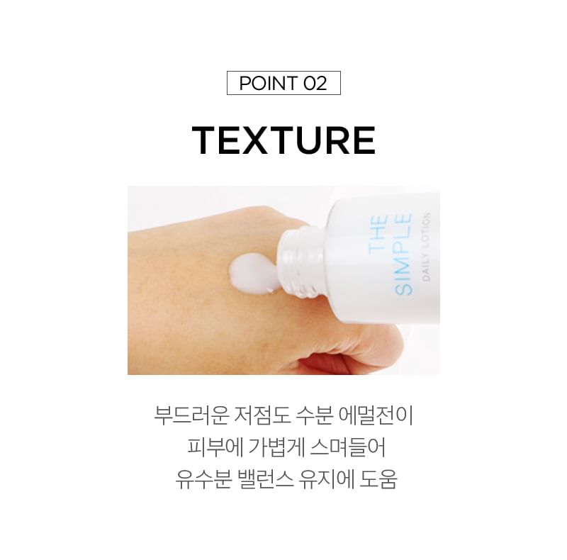 SCINIC - De eenvoudige dagelijkse lotion 145ml
