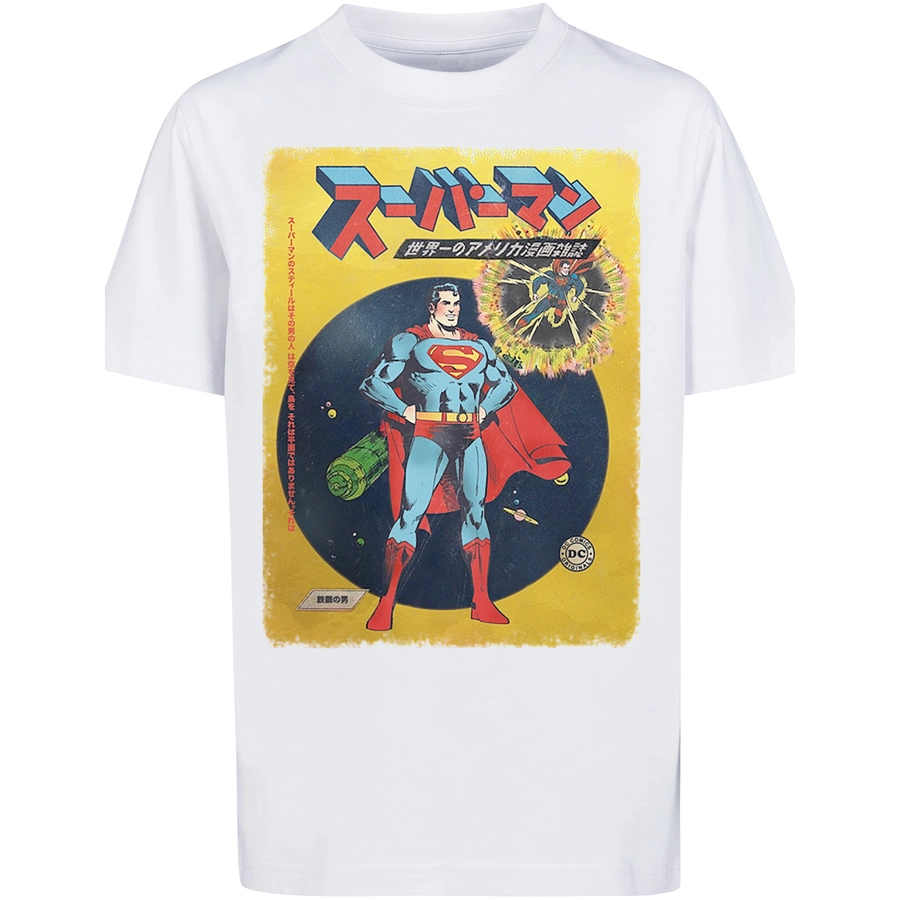 F4NT4STIC T-Shirt DC Comics Superman International Cover weiß