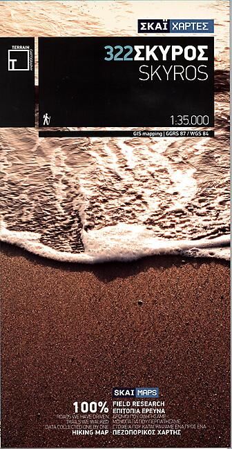 TERRAIN EDITIONS - 322 SKYROS 1 35 000