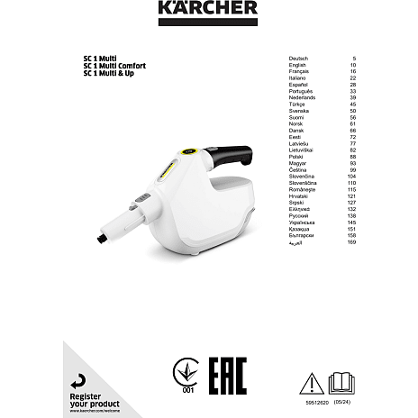Kärcher damprenser SC 1 Multi & Up