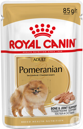 Royal Canin Breed Health Nutrition Pomeranian 12x85g