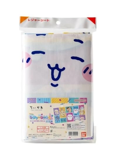 Chiikawa - Chiikawa Picknickmat