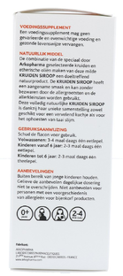 Arkopharma Kruidensiroop 150ML