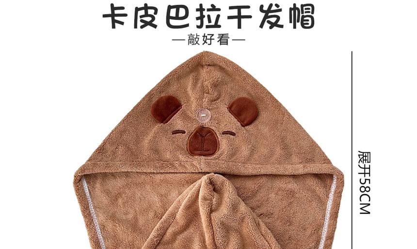 Bohod - Capybara snel drogende koraal fleece haarhanddoek (verschillende designs)
