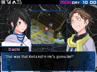 Shin Megami Tensei Devil Survivor 2: Record Breaker- Nintendo 3DS